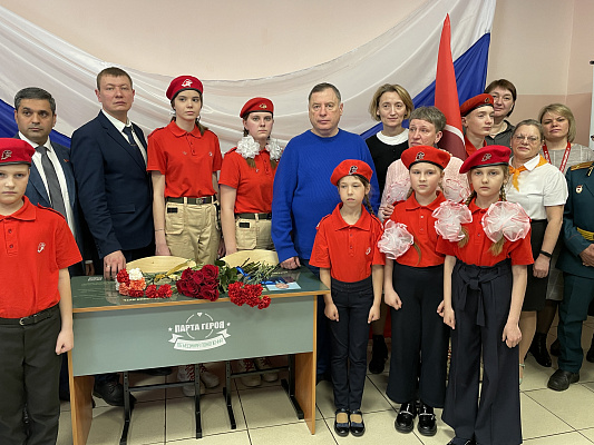 Депутаты «Единой России» чествуют бойцов и оказывают поддержку их семьям